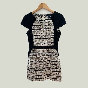 French Connection Mini Dress - Size 6